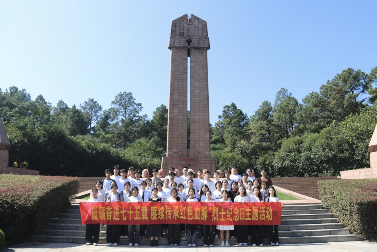 香港六典