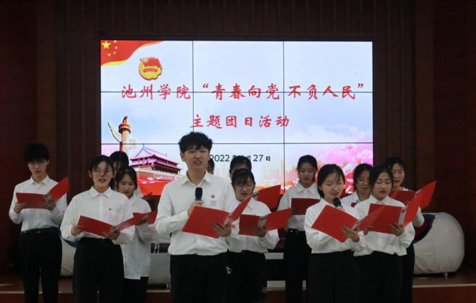 香港六典