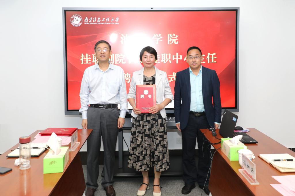 香港六典