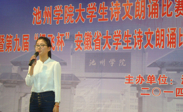 香港六典