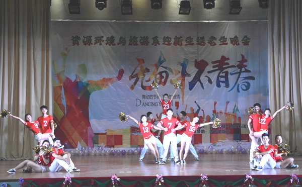 香港六典