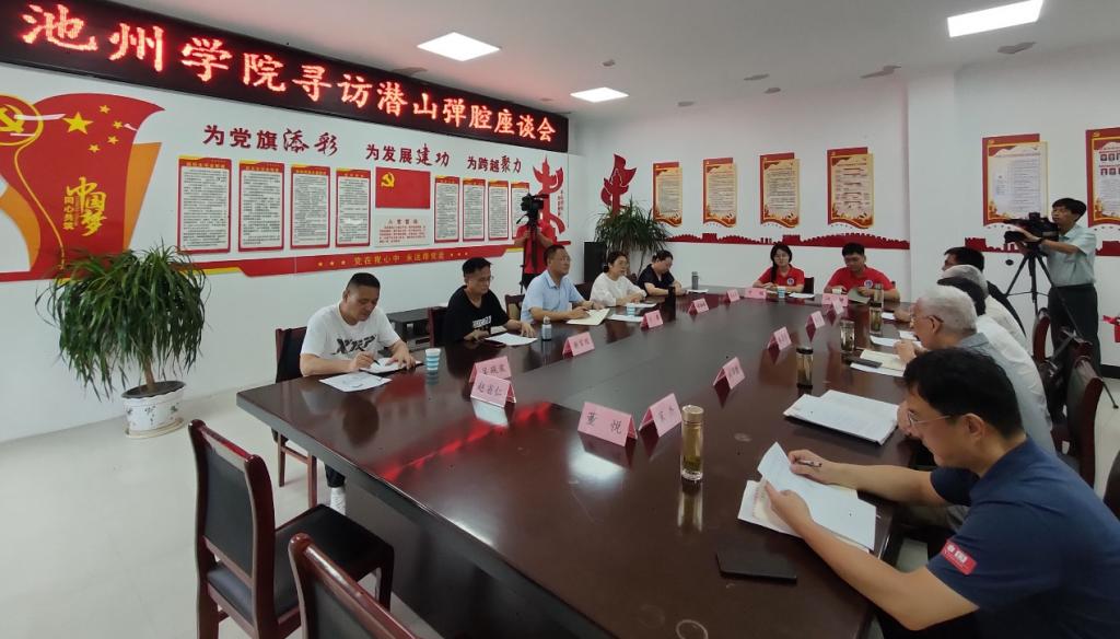 香港六典