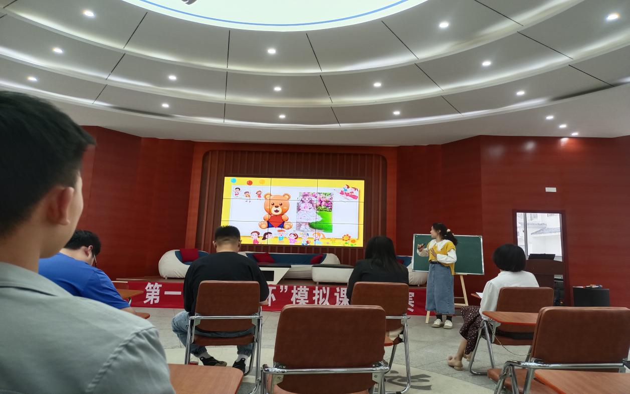 香港六典