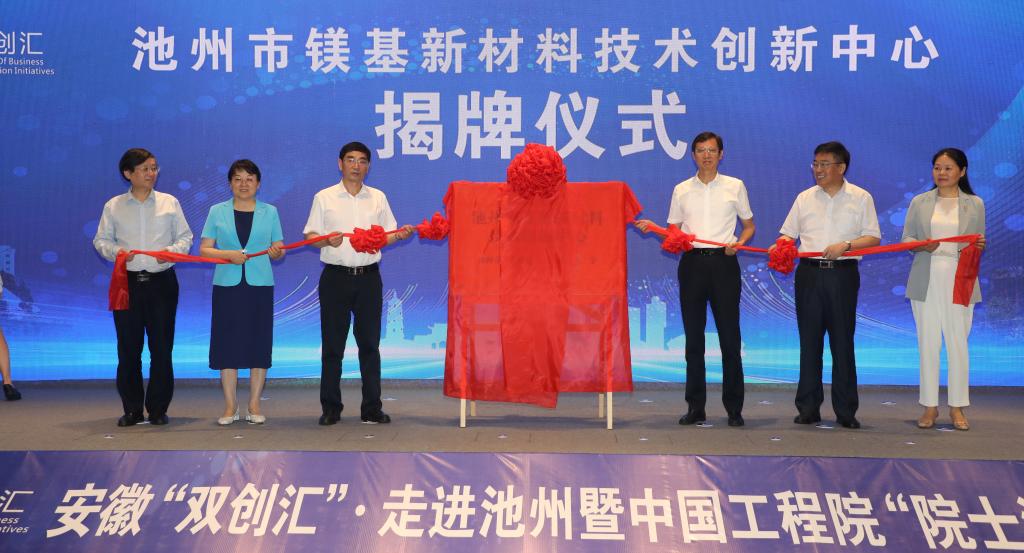 香港六典