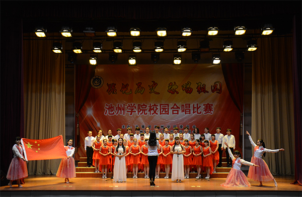 香港六典