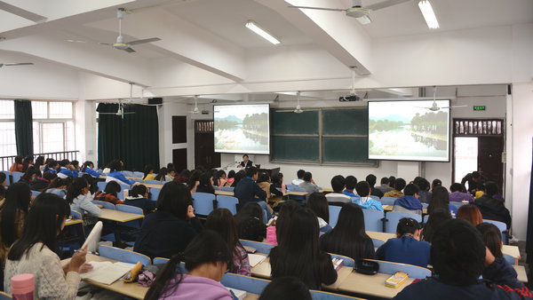 香港六典