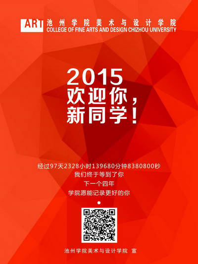香港六典