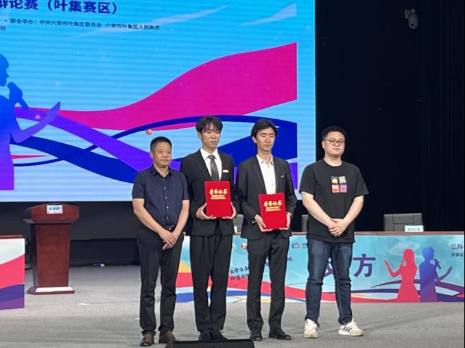 香港六典