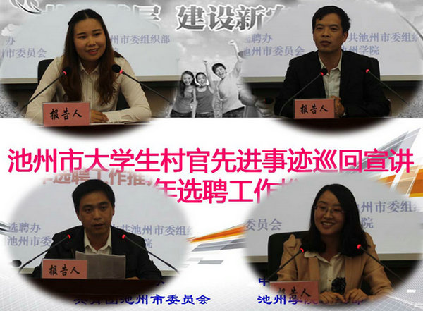 香港六典