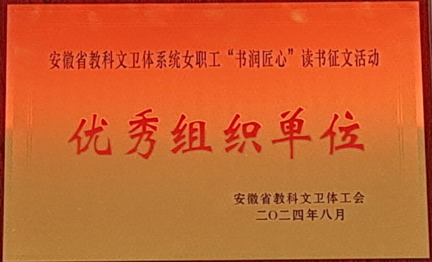 香港六典