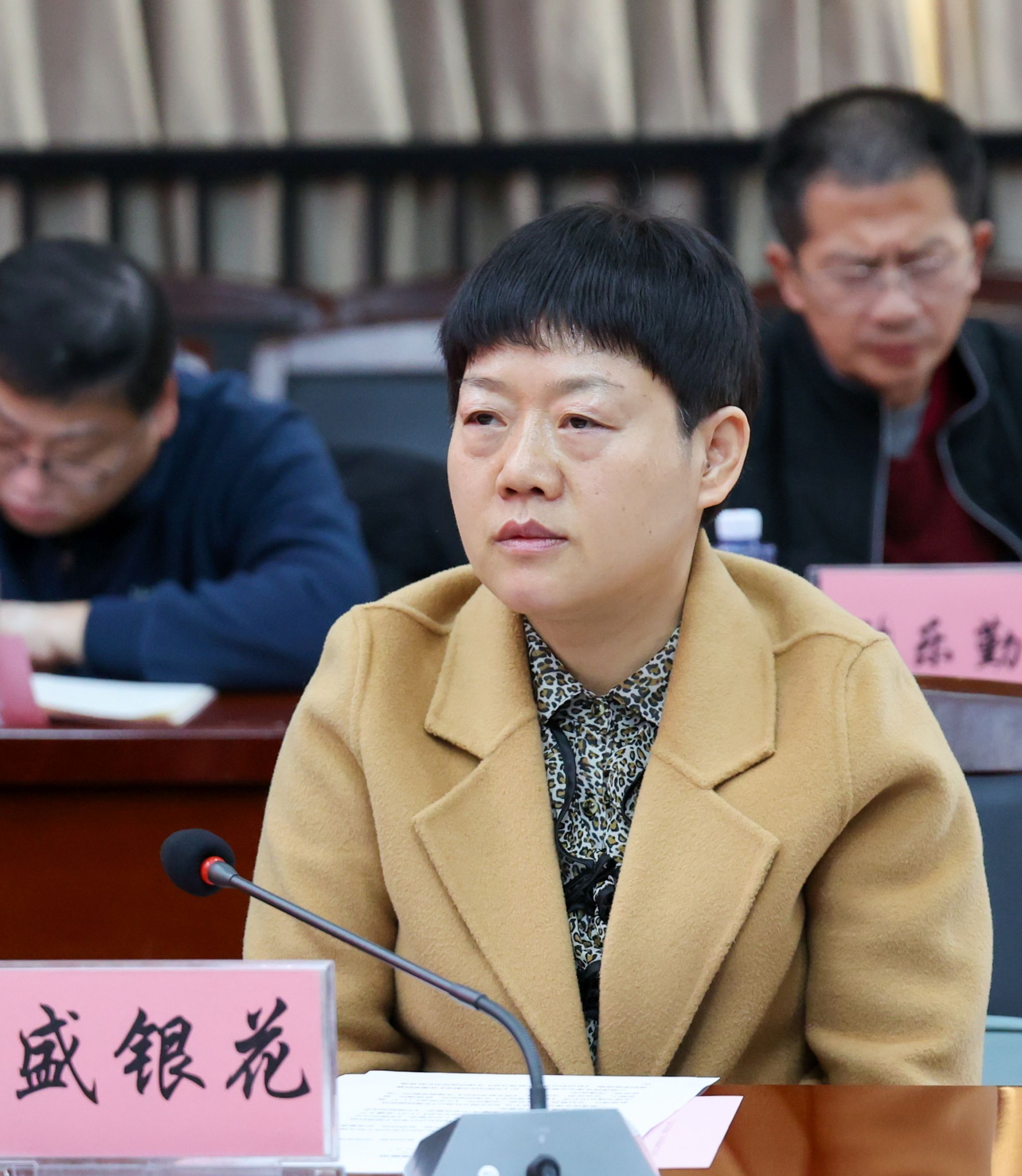 香港六典