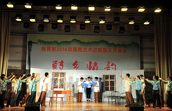 香港六典