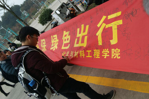 香港六典