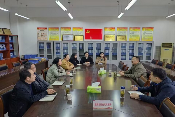 香港六典