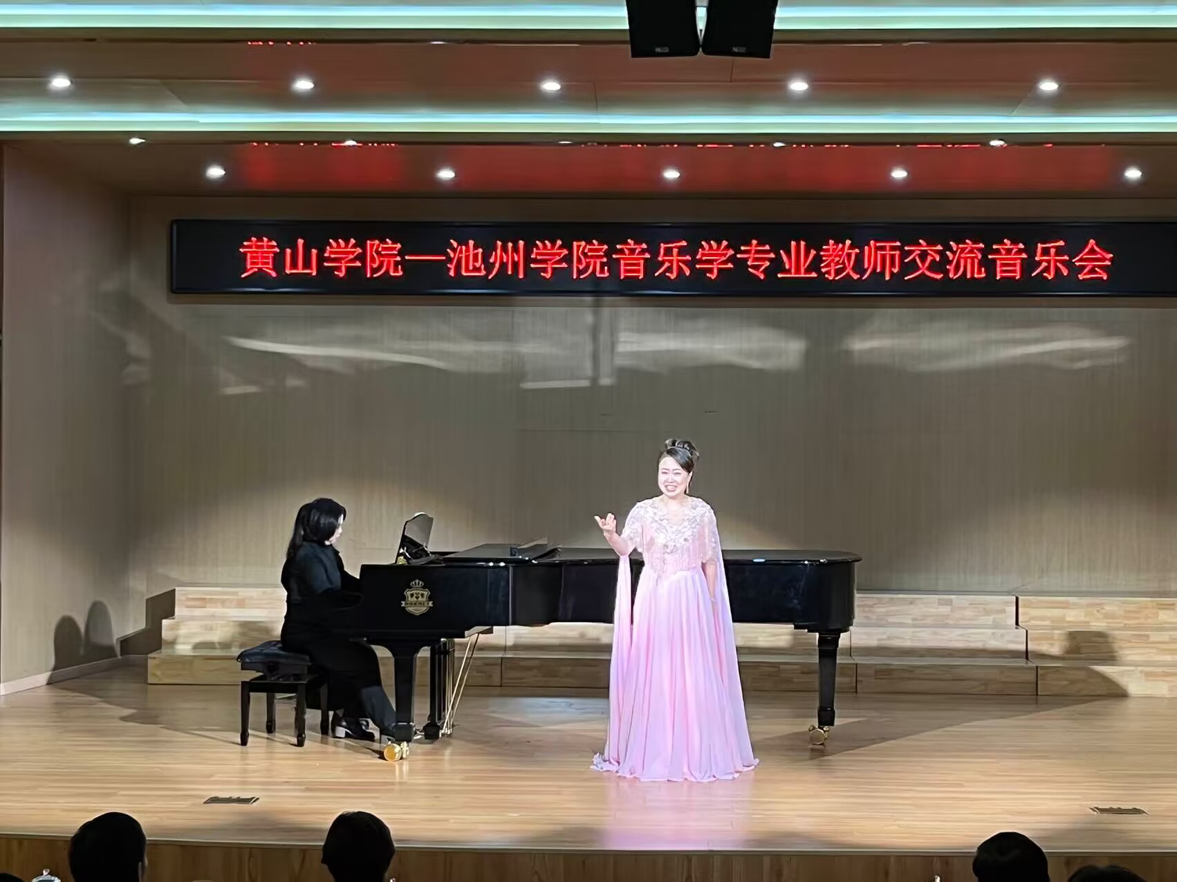 香港六典
