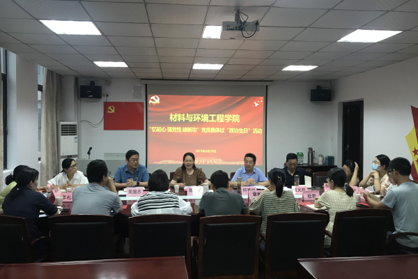 香港六典