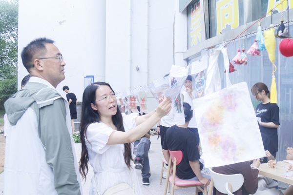 香港六典
