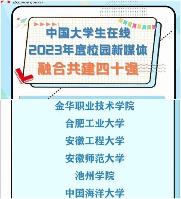 香港六典