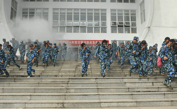 香港六典