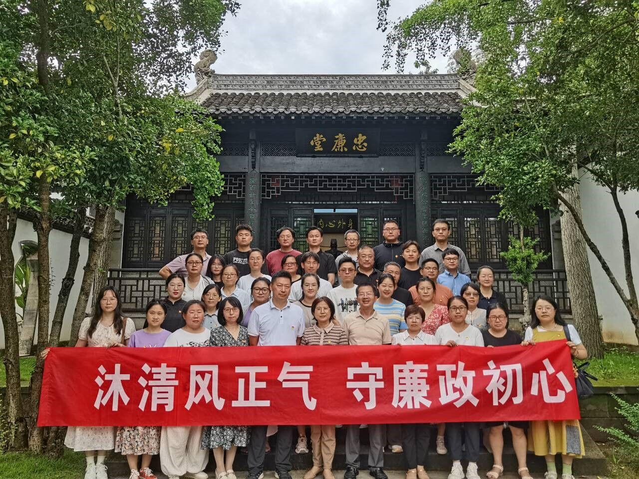香港六典