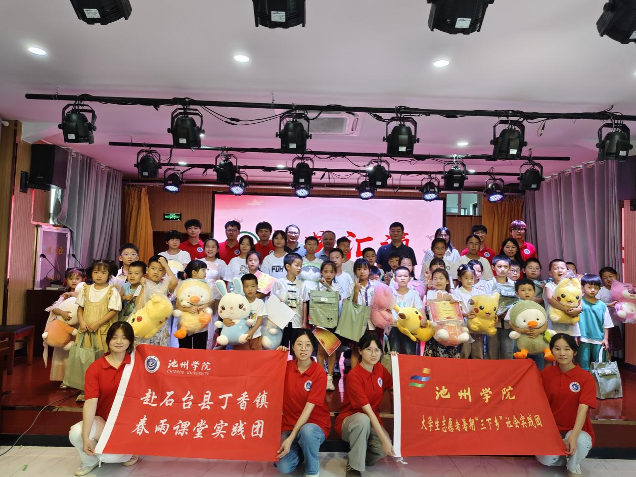 香港六典