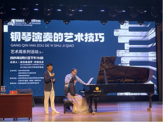 香港六典