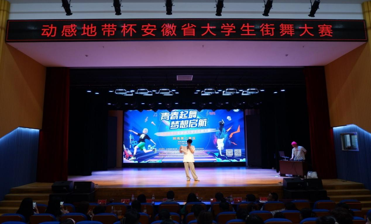 香港六典