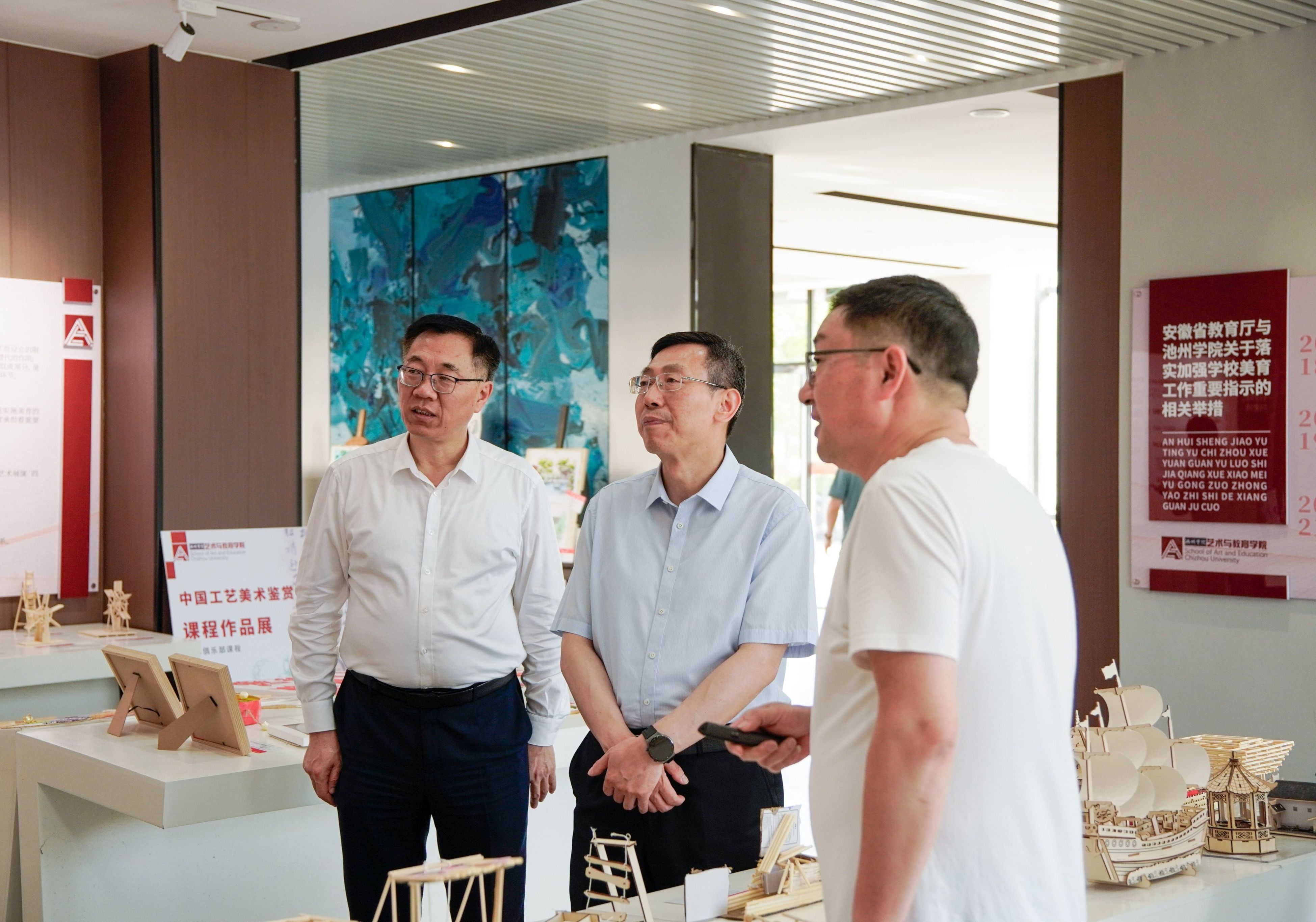 香港六典