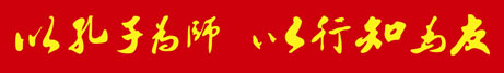 香港六典