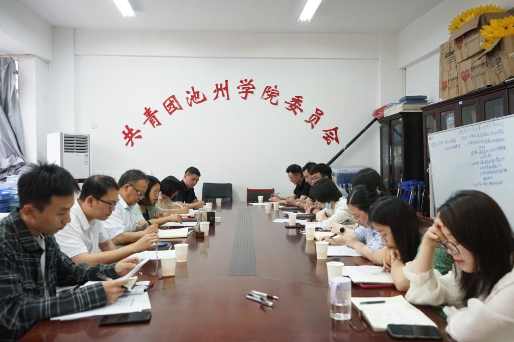 香港六典