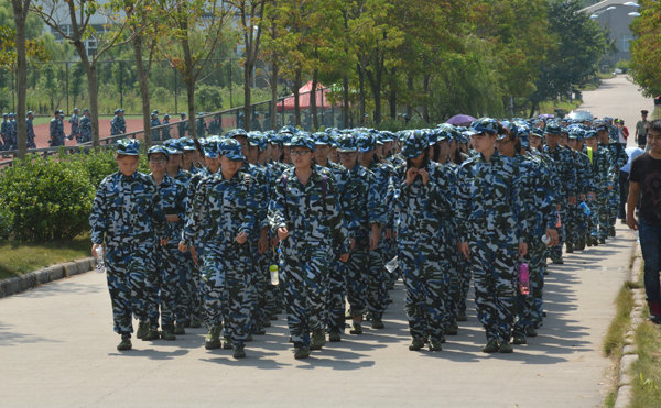 香港六典