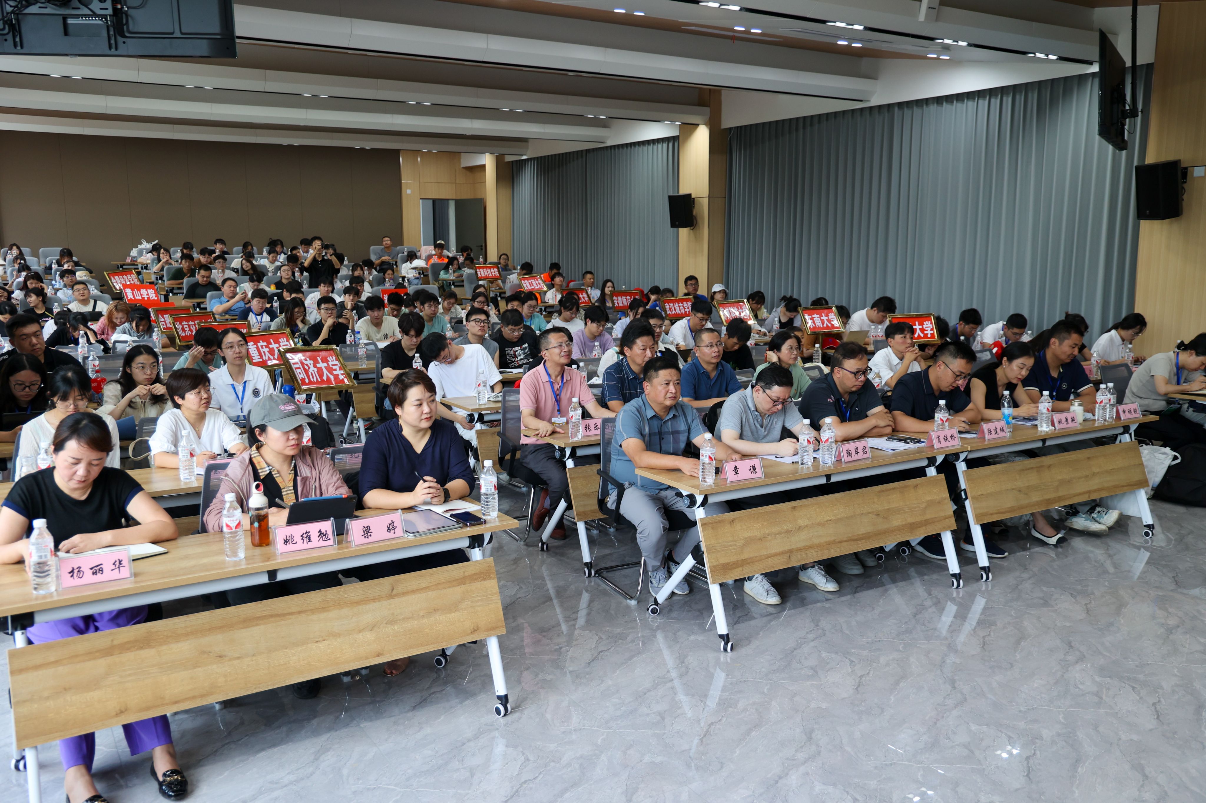 香港六典