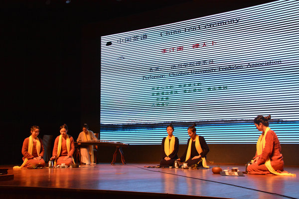 香港六典