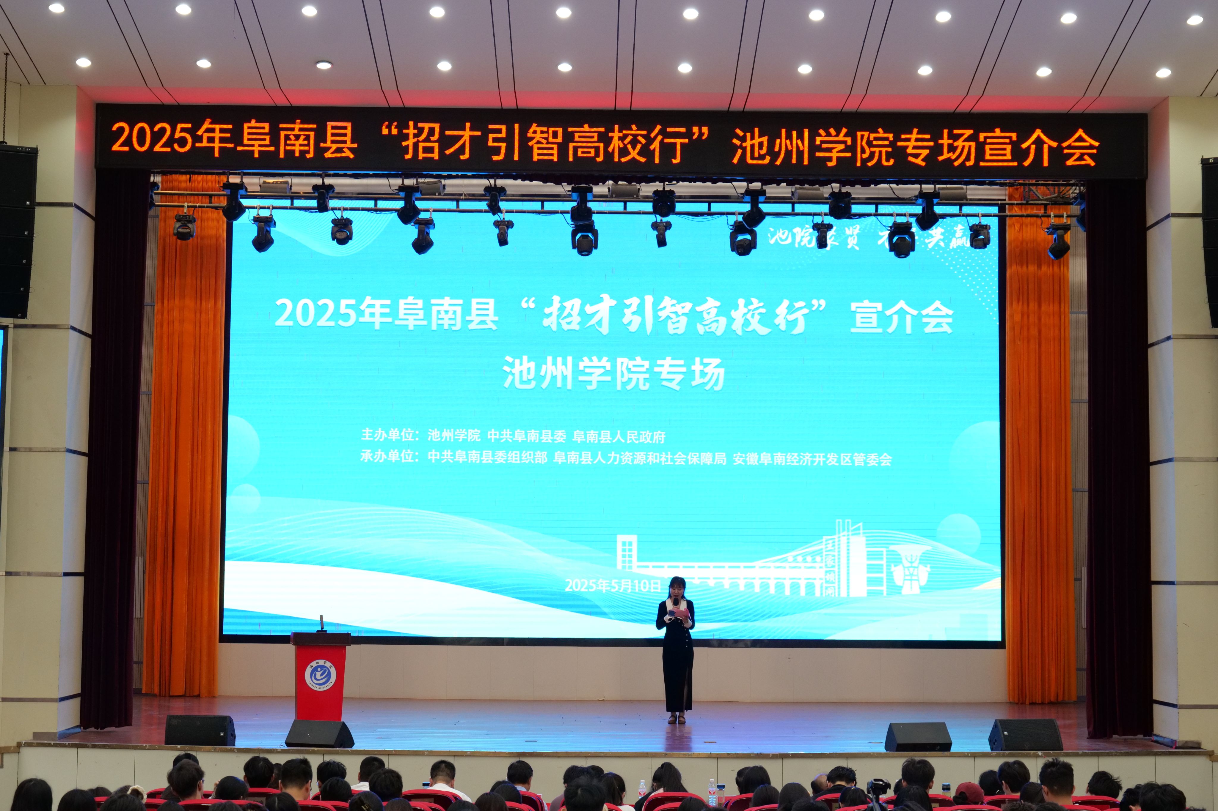 香港六典