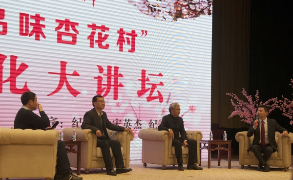香港六典