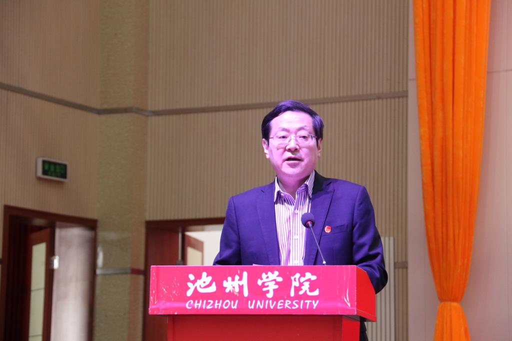 香港六典