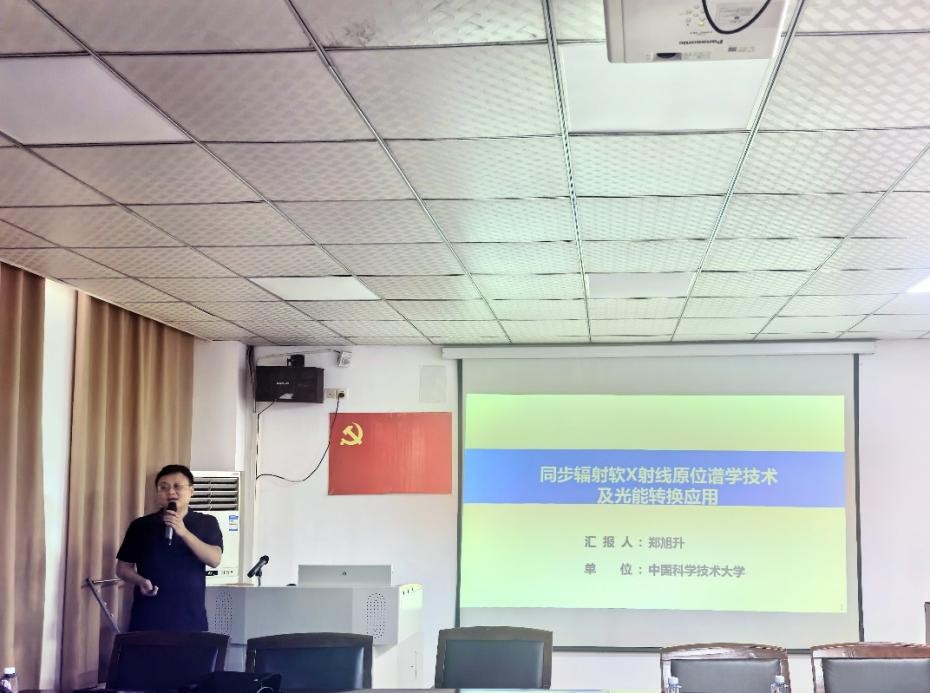 香港六典
