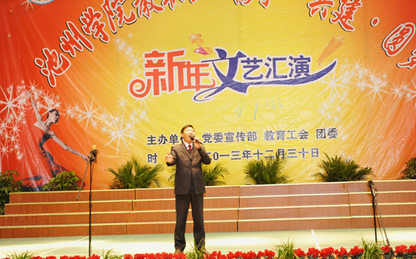 香港六典