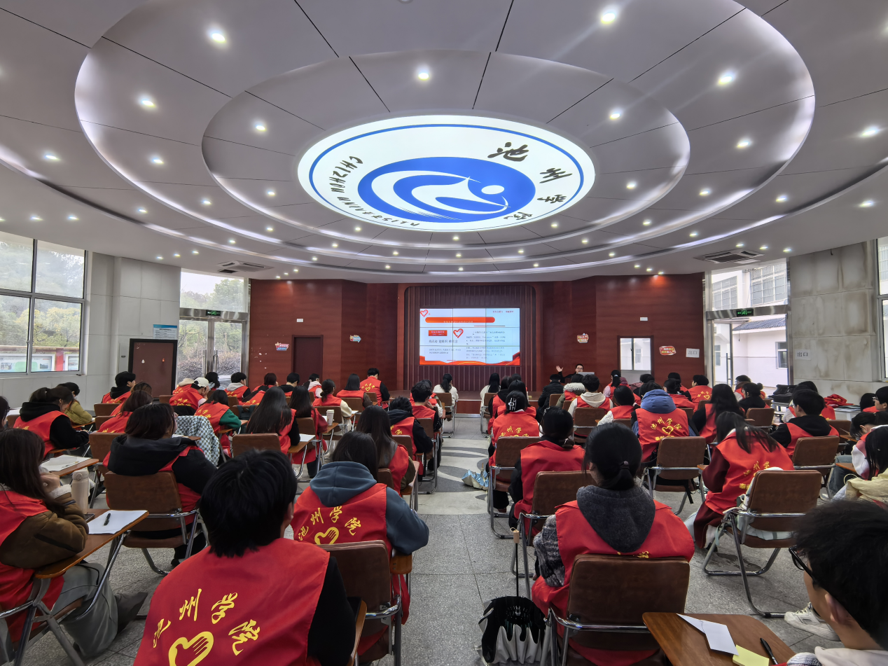 香港六典