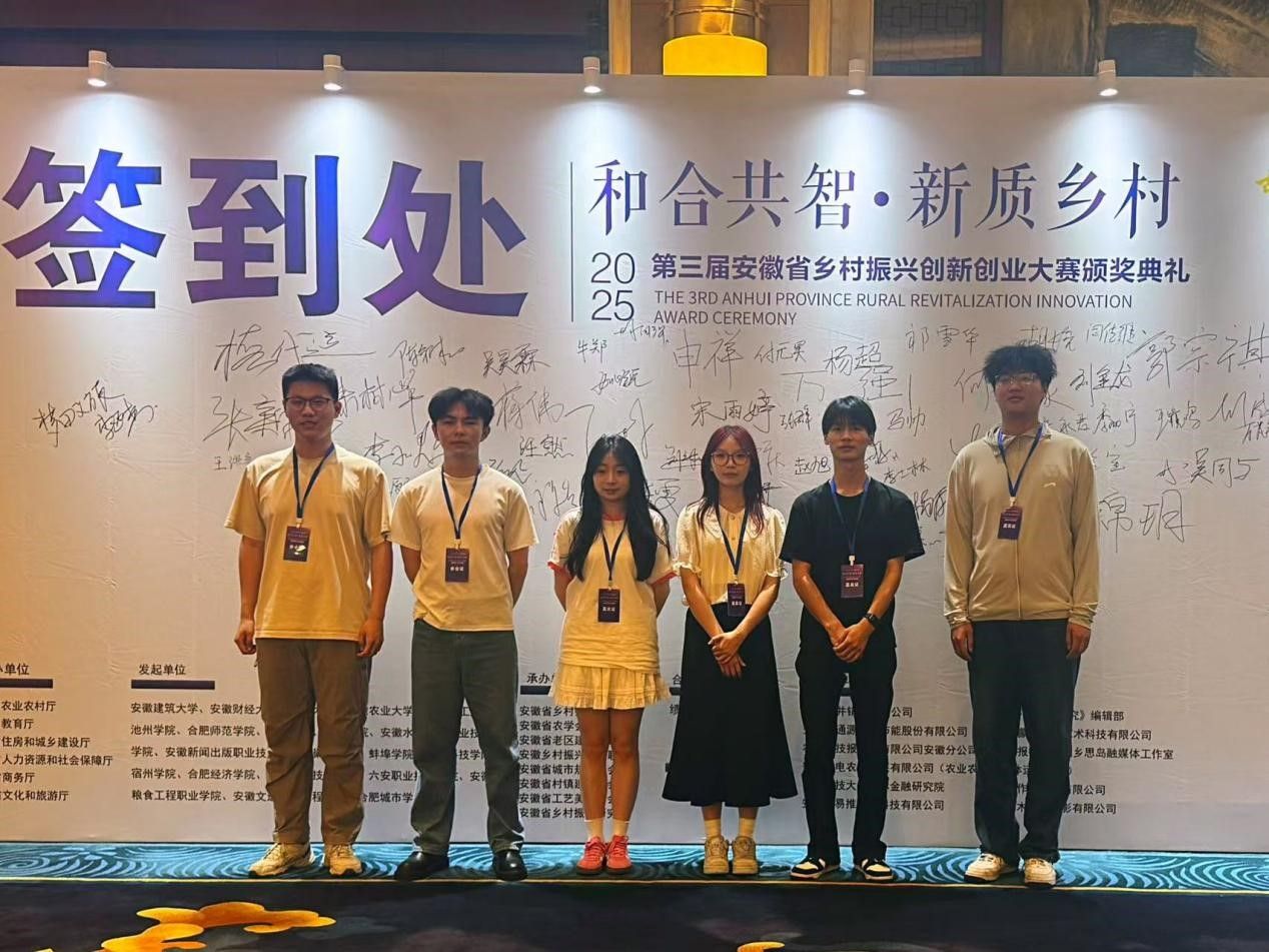 香港六典