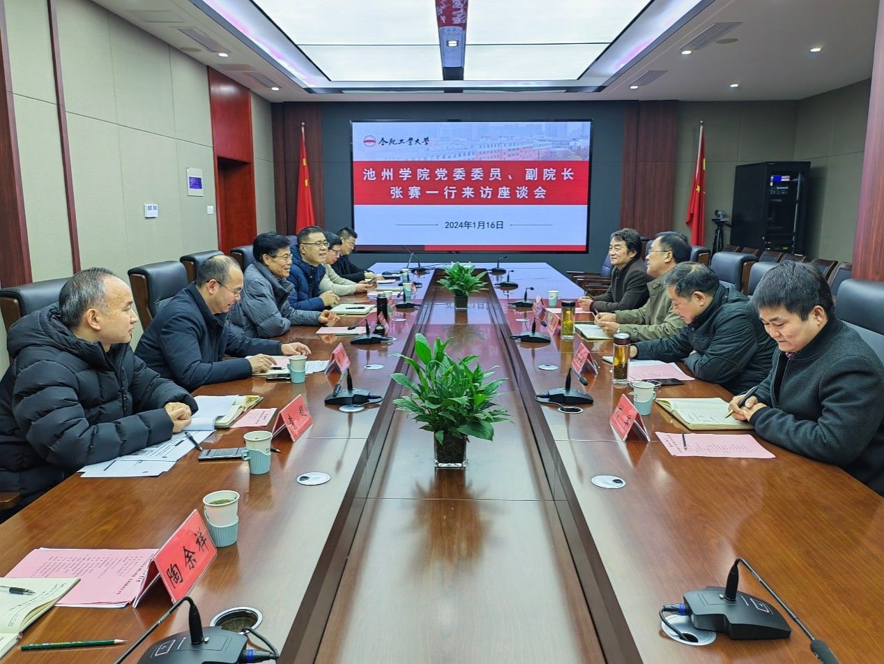 香港六典