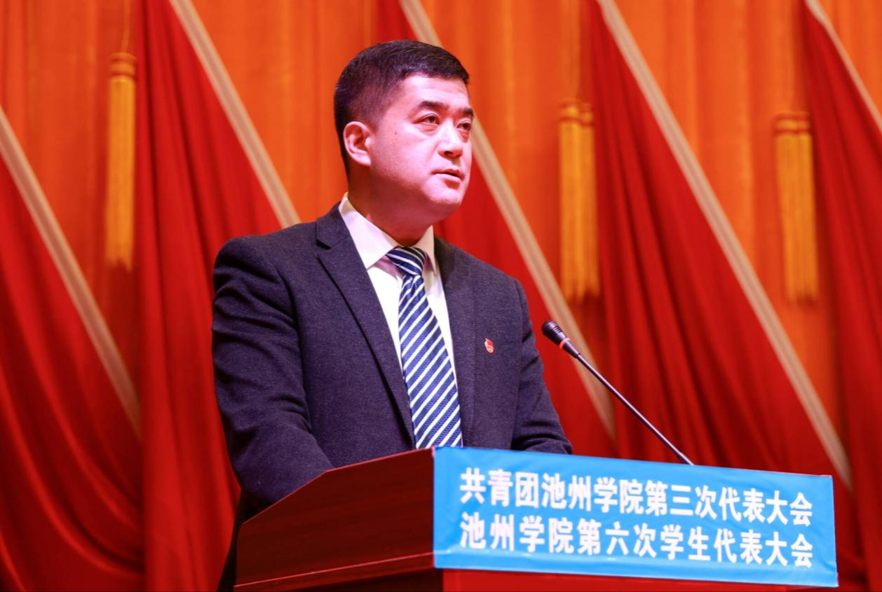香港六典
