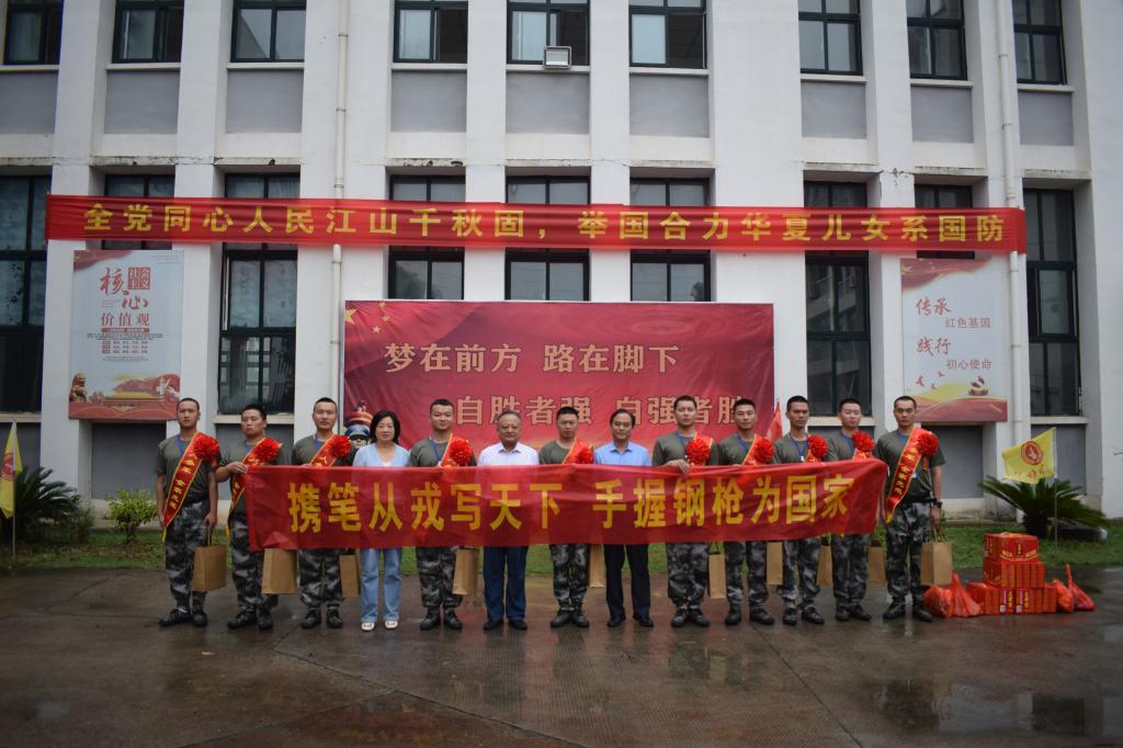 香港六典