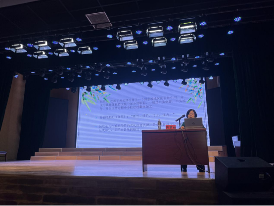 香港六典