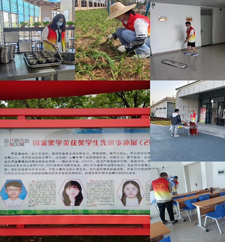 香港六典