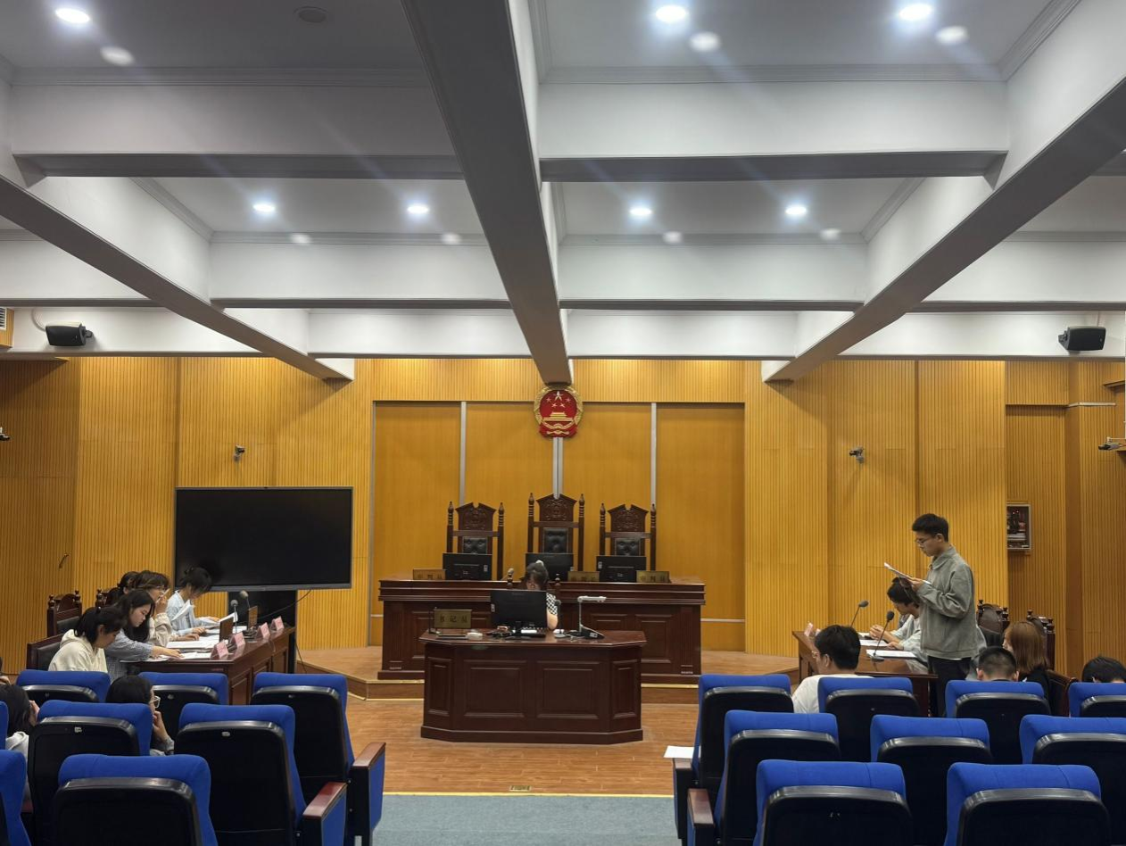 香港六典