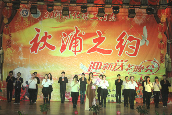 香港六典