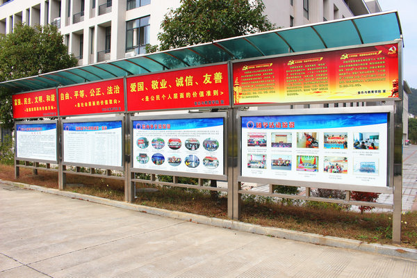 香港六典