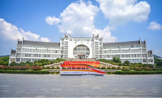 香港六典