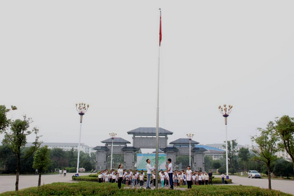 香港六典